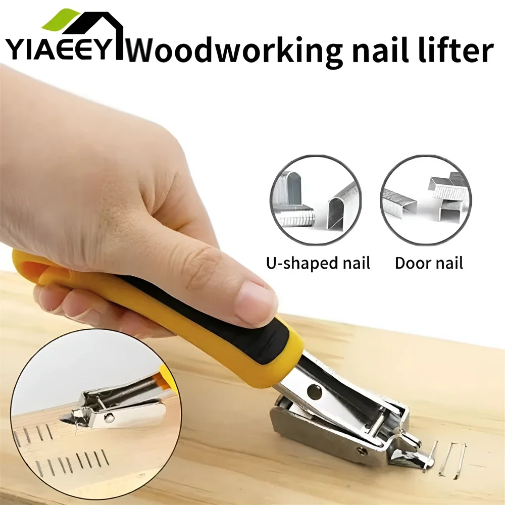 Power Tools For Construction - 頑丈なステープルリムーバーツール、室内装飾品、タックリフター、オフィスクロー、プーラー取り外しツール、1個