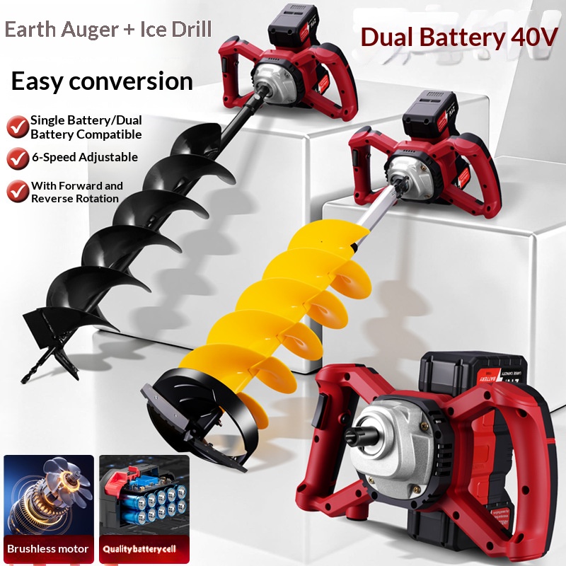 Power Tools For Construction - 21v リチウム電池電動グランドドリル冬釣りアイスドリル掘削建設セメントパテ粉末ミキサー電動工具