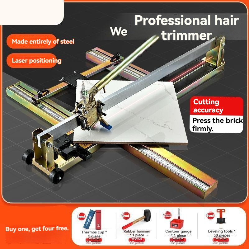 ヘビーデューティー手動タイルカッター赤外線レーザーロケーター - Tile Cutter Electric のレビューと価格