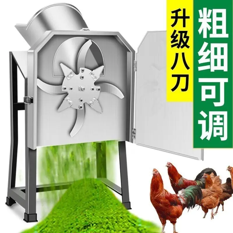 プレミアムガーデンシュレッダー電動草破砕機小型破砕機ステンレ - Power Tools Garden のレビューと価格