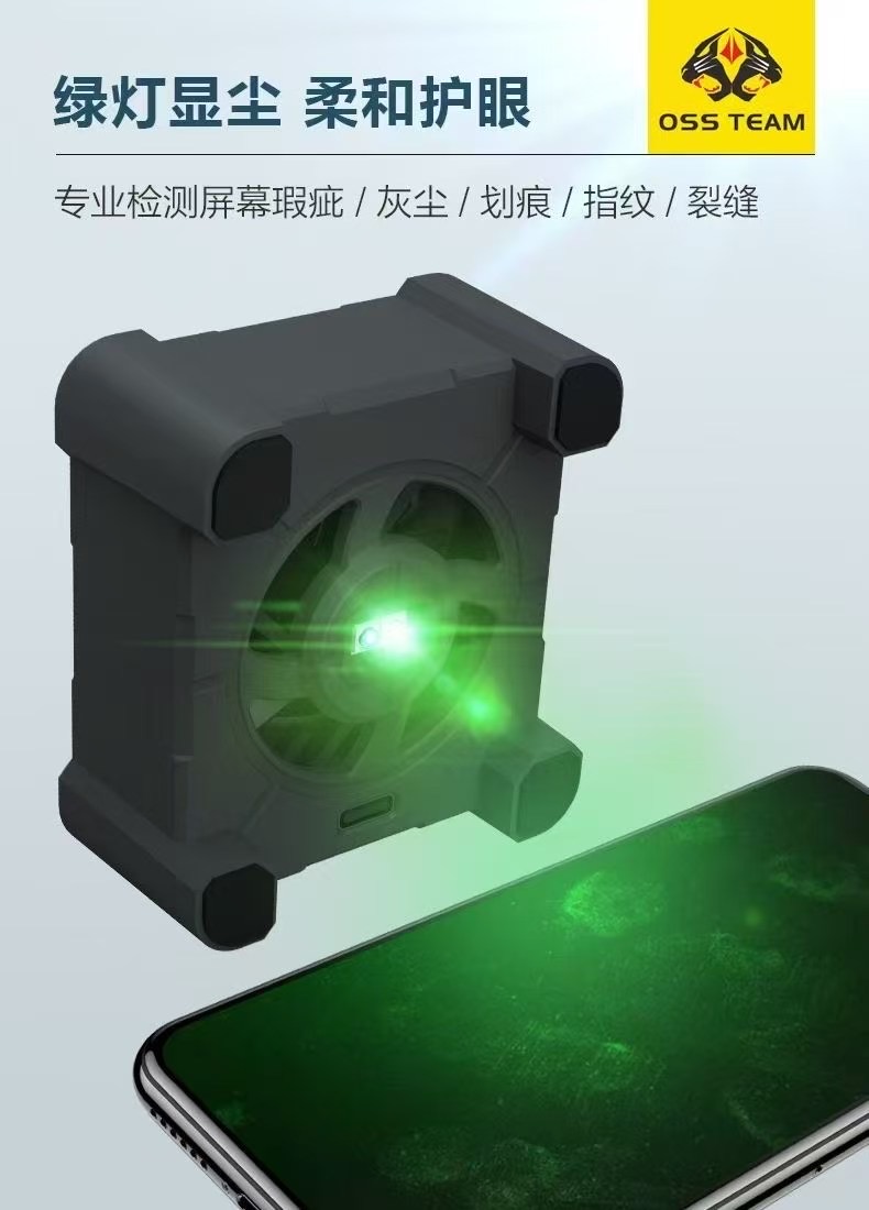 OSSミニパワフル排気ファン、UV硬化ランプ、グリーンライト - Power Tools Green のレビューと価格
