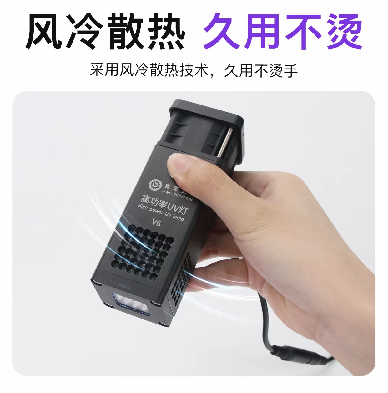 L B ハイパワーUVグリーンオイルランプ 象頭型修理レーザ - Power Tools Green のレビューと価格