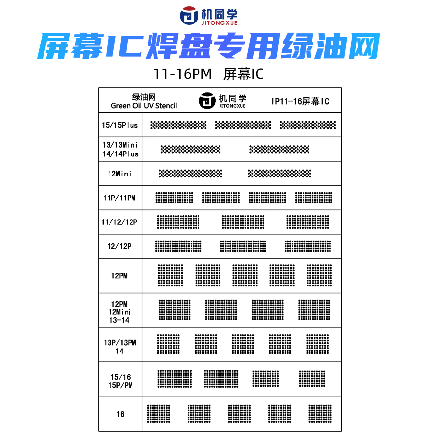 iPhone 11/12/13/14/15/16Pro Ma - Power Tools Green のレビューと価格