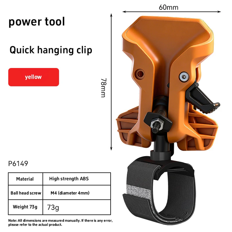 クイックリリース式電動工具ハンガー、ドリル/電動レンチ用ヘビ - Power Tools For Construction のレビューと価格