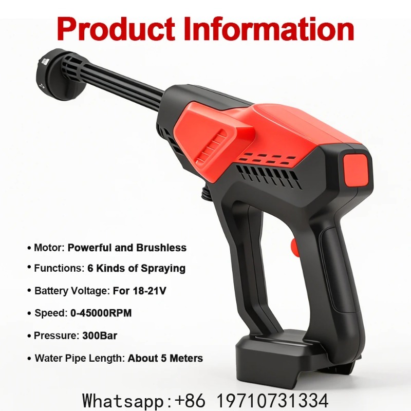 300Bar ブラシレス高圧洗車機強力なコードレス水鉄砲 6 - Power Tools Garden のレビューと価格